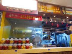 -百年神厨·地道川菜(清江西路店)