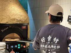 -盘炉forenza·云贵川融合小食堂 ( 钟楼中柳巷店)