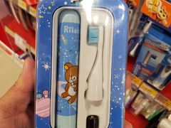 -万宁(新澳门银河店)