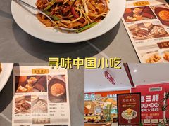 -千日贺茶餐厅(开发区安盛店)