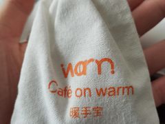 -Cafe on warm(丹霞店)