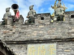 -黄龙溪古镇