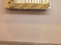 -好利来(革新店)