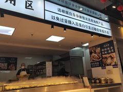 -蚝英雄鲜蚝自助专门店(长楹天街直营店)