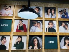 -海马体照相馆(义乌之心店)