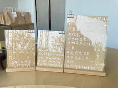 -River精品面包