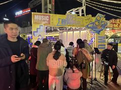 -凤城·食都