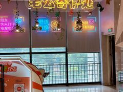 -吾悦广场(常州武进店)