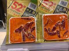 -Olé精品超市(沈阳万象城店)