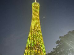 -广州塔