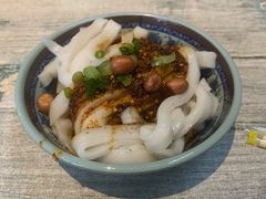 -广元米凉面(水碾河店)