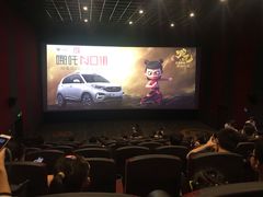 -上影国际影城(普陀绿地缤纷城店)