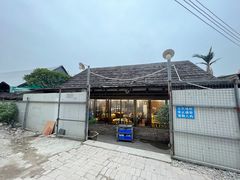 -大笑饭堂(甲子桥店)
