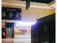 -圣琼美食百汇自助餐(白云万达店)