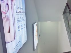 -Return·蕾特恩祛痘·皮肤管理中心