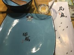 -局气 烤鸭·北京菜(光华路店)