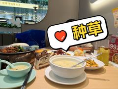 -吕氏疙瘩汤·海鲜新鲁菜(凯德mall新都心店)