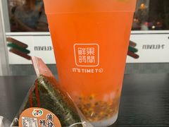 -鲜果时间(中北永旺店)