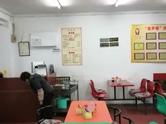 大堂-宋家馄饨馆(八一公园店)
