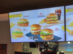 -麦当劳(虎坊路店)