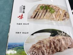 -伊源鼎盛餐饮服务有限公司