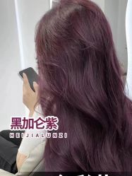点击看大图 -天姿美发·时尚造型