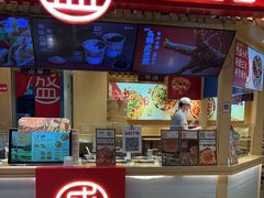 -盛香亭热卤(欢乐港湾店)