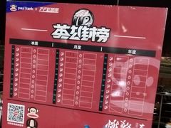 -千岛湖燃擎卡丁车赛车主题乐园(秀湖路店)