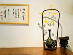 -茶是一枝花泡茶店