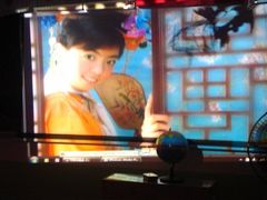 -做了不起的80后