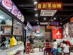 -陈光记烧腊(长寿路店)