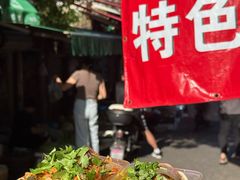 -花园菜市场