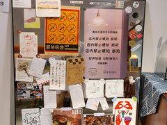 -PUZZLE COFFEE 拼图咖啡