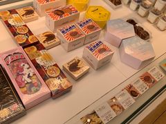 -好利来(桃源店)