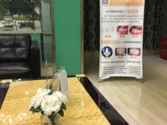 -爱齿尔口腔美学种植中心(永清院)