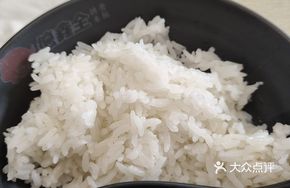 Single-Portion Rice Set