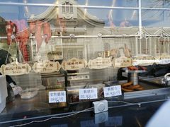 面包甜点陈列柜-宝轩渔府·老字号海鲜·正宗津菜(水上店)