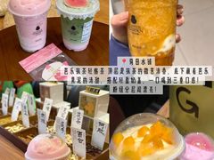 -即墨老公社·海肠捞饭大王(古城店)