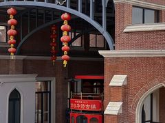 -赤坎·广东华侨国际旅游度假区