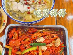 -江湖万州烤鱼(王子美食城)