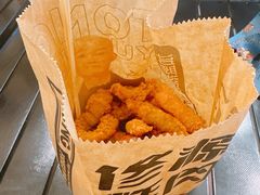 -海椒市落舌·麻辣烫冒菜(武侯大悦城店)