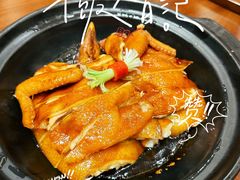 -叶氏大快活酒楼·佛山老字号