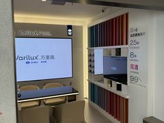 -宝岛眼镜·星创视光中心·林德伯格·奢品集合(北京世纪金源店)