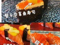 -古田居·特色寿司料理(星之岛旗舰店)