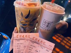 -Moka Bros 摩卡站(西单大悦城店)