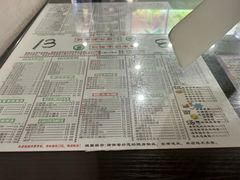 -仁信老铺(北滘店)