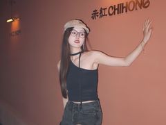 -赤红音乐现场(浦东金桥路店)