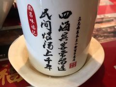 -味福记·本地特色菜(八一万达广场店)