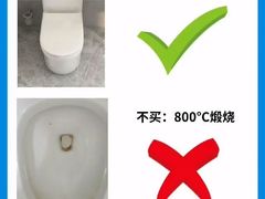 -华东装饰城