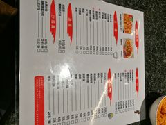 菜单-花千代秘制烤鱼(cityon熙地港店)